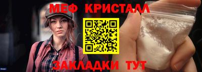 a pvp Ливны