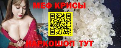 a pvp Ливны