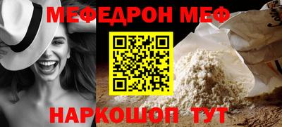 ALPHA-PVP Лесосибирск