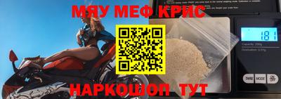 ALPHA-PVP Лесосибирск