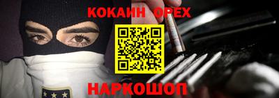 a pvp Ливны