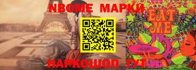 a pvp Ливны