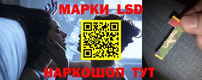 a pvp Ливны