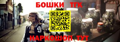 a pvp Ливны