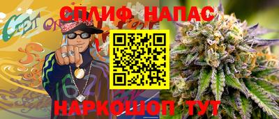 МДМА Ликино-Дулёво