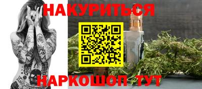 МДМА Ликино-Дулёво