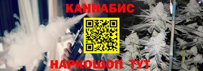 МДМА Ликино-Дулёво