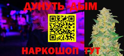 ALPHA-PVP Лесосибирск