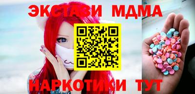 a pvp Ливны