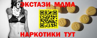 a pvp Ливны