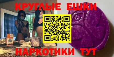 МДМА Ликино-Дулёво