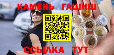 МДМА Ликино-Дулёво