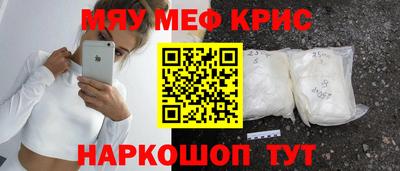 a pvp Ливны